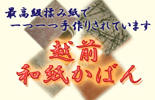 �»椫�Ф�