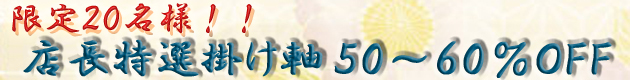 �ݤ��������䡦����
