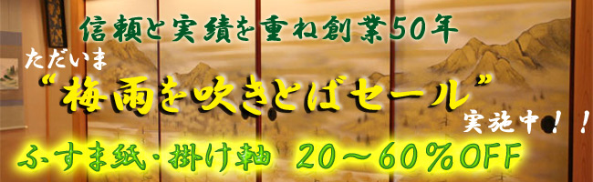 �դ��޻桦�ݤ���